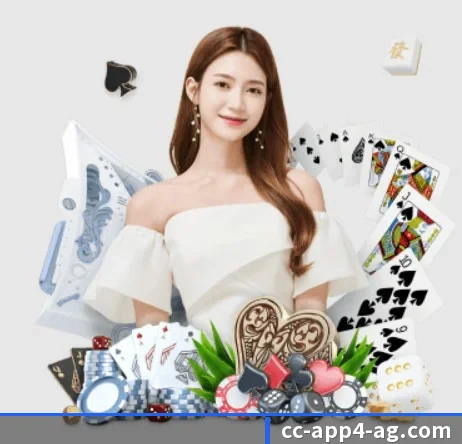 AG娱乐 APP 界面